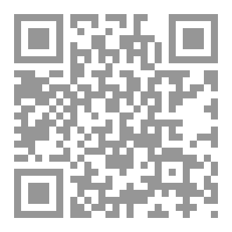 Qr Code بعينيكِ أبتسم