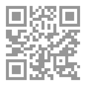 Qr Code الجمعية الزراعية الملكية : تقرير مقدم من رئيس قسم تربية النباتات عن أعمال القسم سنة 1951