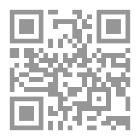 Qr Code Lays of Ancient Rome