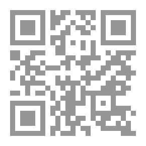 Qr Code Aeneidi