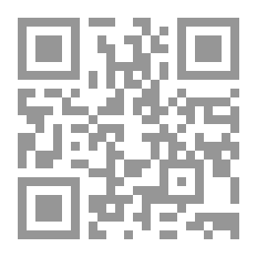 Qr Code Over The Hill