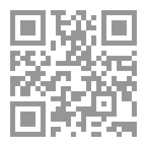Qr Code محاضرات في فلسفة التاريخ #1: العقل في التاريخ