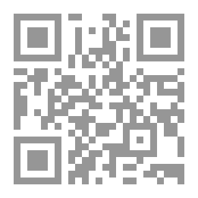 Qr Code قصص آداب النوم (سلسلة آداب الاسلام ؛ 17)