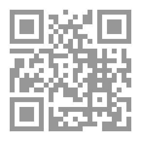 Qr Code Sectarian Issue; Reading In Sheikh Al-Saffar's Speech