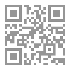 Qr Code تشريح تدريب القوة - الإصدار الثاني