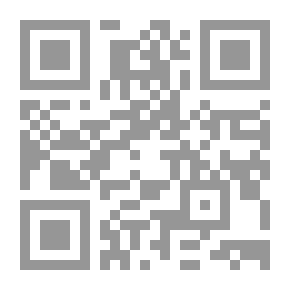 Qr Code The Multiplicity Of Poetic Readings In Ancient Arab Criticism Until The End Of The Seventh Century Of Migration