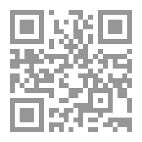 Qr Code Hold Your Head High