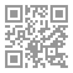 Qr Code Prophecies