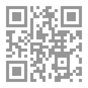 Qr Code مخيرون بالشعور.. مسيرون باللاشعور - الجزء الأول