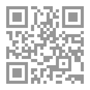 Qr Code Explanation Of Al-Durrah Al-Bahiya - Ajurum Systems