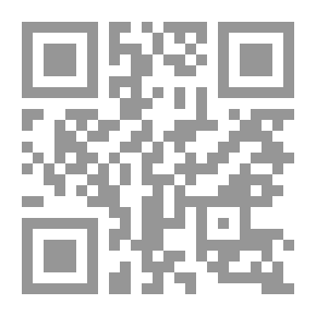 Qr Code مجموعة معالم المسجد الأقصى (ملصق المسجد الأقصى مع كتيب مع قرص)