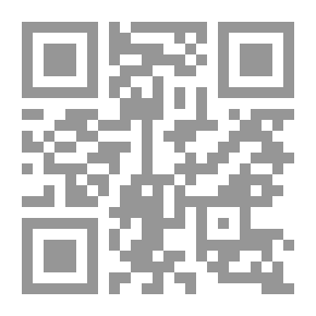 Qr Code History Of Iranian Philosophers