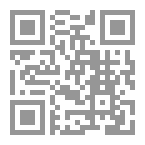 Qr Code الصوف، المرحلة الأولى