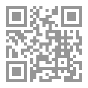 Qr Code شرح العلامة بدر الدين على قصيدة والده العلامة ابن مالك المشهورة بلاميه الأفعال