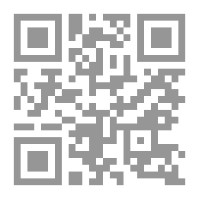 Qr Code حقوق الأولاد على الآباء في الحديث الشريف