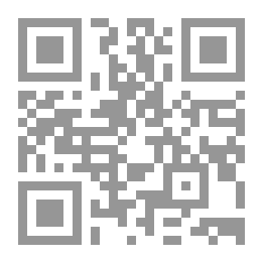 Qr Code شكرا على النعم: التفاحة الصغيرة