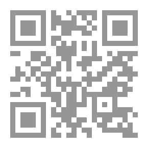 Qr Code The End Of The Requirement In The Knowledge Of The Doctrine Part 2