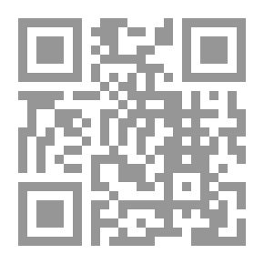 Qr Code الواضح في مصطلح الحديث للمبتدئين مع أسئلة وتمرينات للمناقشة