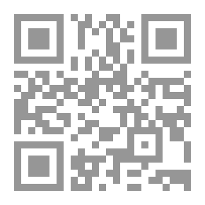 Qr Code جينيالوجيا الأخلاق