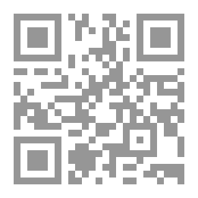 Qr Code أساليب ضمان وتأمين الودائع البنكية `دراسة عالمية في 32 دولة`