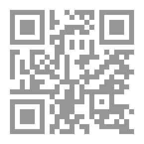 Qr Code الربوبية بين العلم والدين
