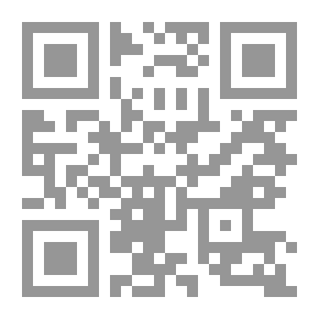 Qr Code الأزهر وسؤال التجديد `من الخديوي إسماعيل إلى الرئيس السيسي`