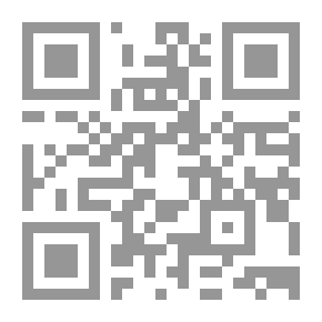 Qr Code خفايا وأسرار من سيرة الشهيد محمد باقر الصدر