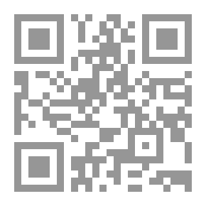 Qr Code أبعديـة الجن - رواية