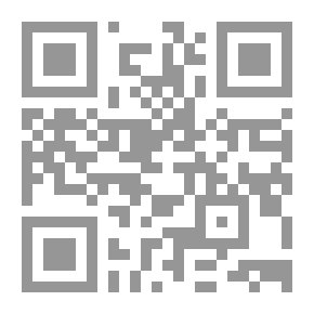 Qr Code القانون الدستورى - النظم السياسية - الديمقراطية الرئيسية `دراسة مقارنة`