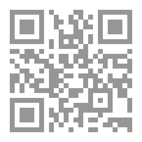 Qr Code اساسيات الديناميكا الحرارية