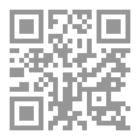 Qr Code Lexical Studies