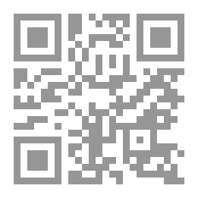 Qr Code The Last Hope
