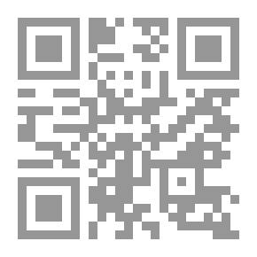 Qr Code أنا وأنت - عقلي وعقلك - تفسيرات نفسية لكثير من حالات السلوك الإنساني
