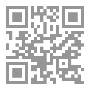 Qr Code تأثير تحرير الخدمات المصرفية على التنمية الإقتصادية