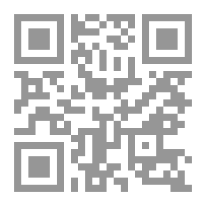 Qr Code Islam And Contemporary Scientific Trends