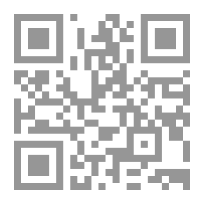 Qr Code الجمهوريات الإسلامية بآسيا الوسطى `منذ الفتح الإسلامي حتى اليوم`