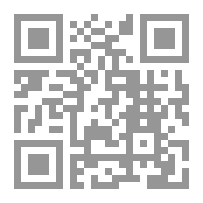 Qr Code الصورة البلاغية عند عبد القاهر الجرجاني (منهجاً وتطبيقاً)