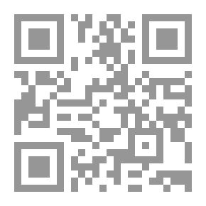 Qr Code السلام عليكم