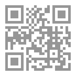 Qr Code مجلة معهد المخطوطات العربية مج 32 ج 1