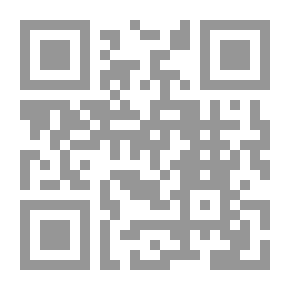 Qr Code After Dark