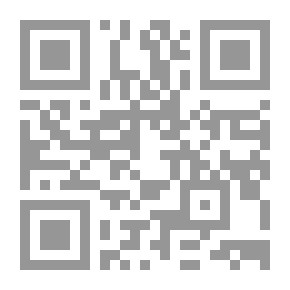 Qr Code Annals Of Jerusalem - 9th Issue - Summer 2010