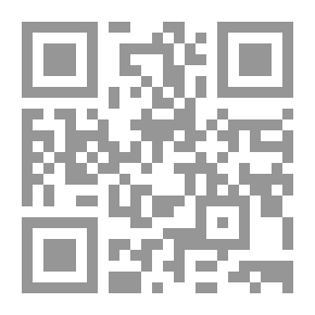 Qr Code Terminology And Methods Of Placing Terms In Arabic