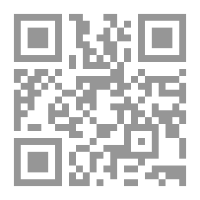 Qr Code التاريخ العسكري للمقاطعات اللبنانية ج1ـ
