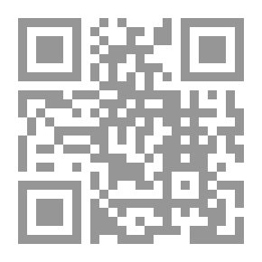 Qr Code الأسس الحركية والوظيفية للتدريب الرياضي