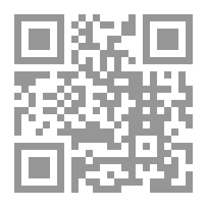 Qr Code Tähtien alla: Romaani