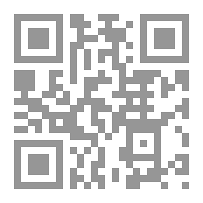 Qr Code الوحي ودلالاته في القرآن الكريم والفكر الإسلامي