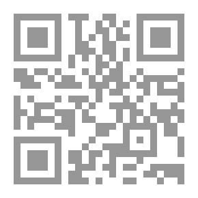 Qr Code ويقول العاشق ليتني كنت سراباً