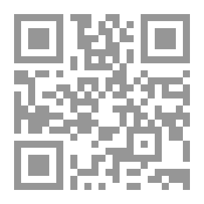 Qr Code Awful Nights.
