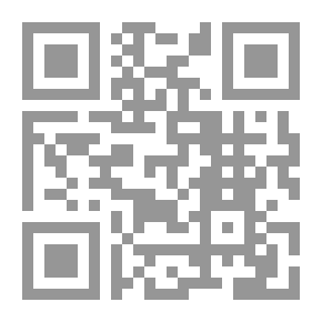 Qr Code بحوث ومقالات فقهية لفضيلة الشيخ محمد أبي الأجفان
