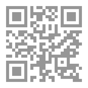 Qr Code The Decision Of The Minister Of The Interior